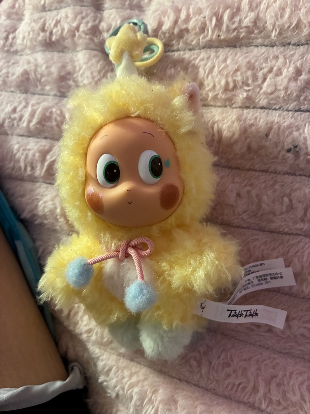 Yellow Plush Character Toy for Kids - Cute Fluffy Doll
